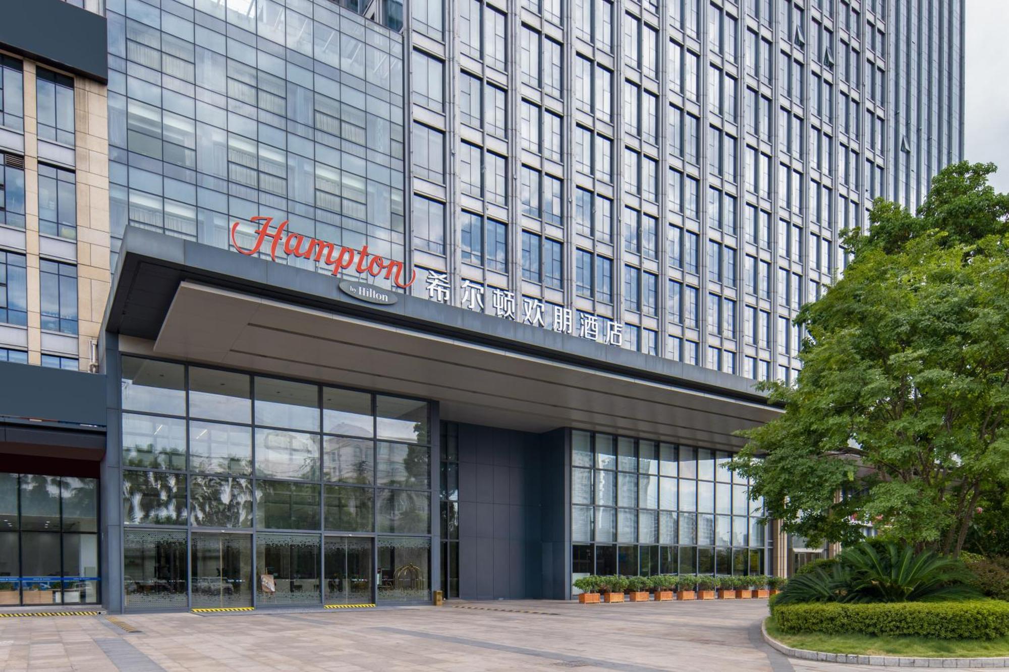 Hampton By Hilton Nanning Jiangnan Hotel Eksteriør billede